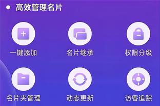 18新利登录官网截图1